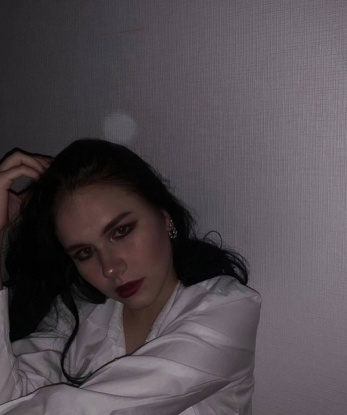 Есения